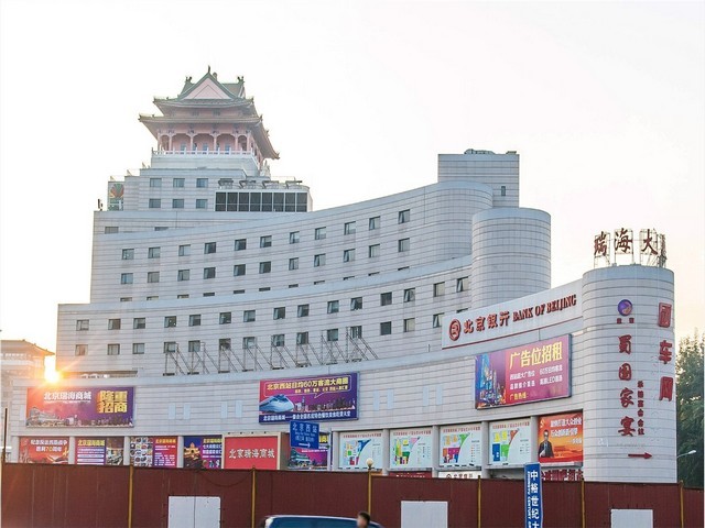 深圳蓝湾中餐做法大全